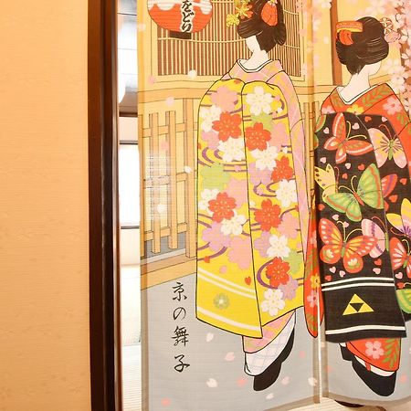 Вілла Oyado Kyoto Station1 Екстер'єр фото