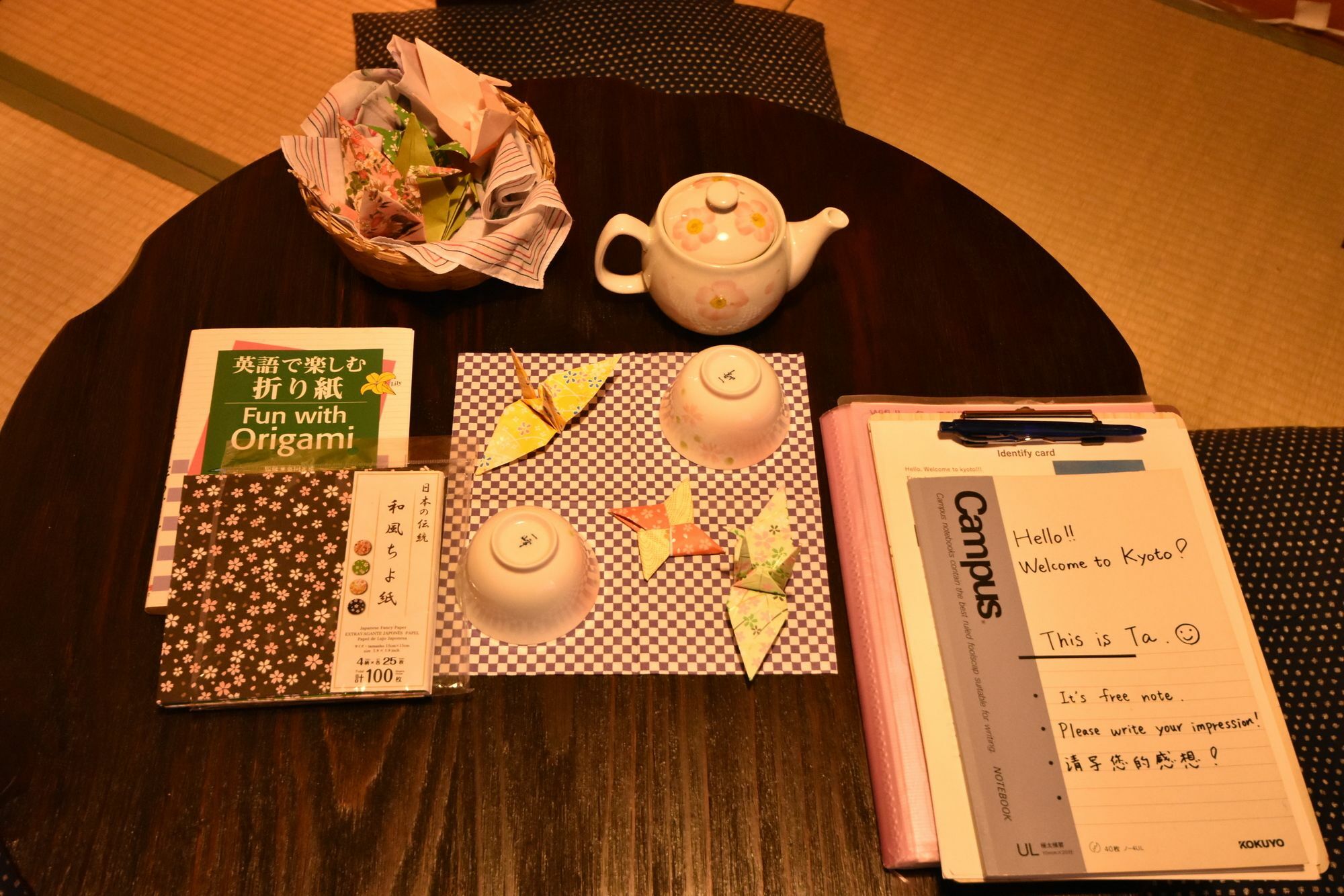 Вілла Oyado Kyoto Station1 Екстер'єр фото